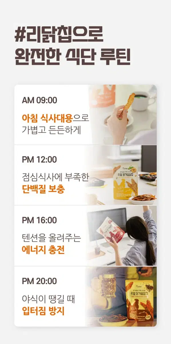 thumbnail-9